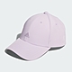 adidas 帽子 棒球帽 運動帽 遮陽帽 紫 IA5257 product thumbnail 1