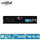 Micron Crucial DDR5 5600/8G RAM 內建PMIC電源管理晶片原生顆粒 product thumbnail 1