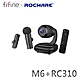 FIFINE X ROCWARE M6領夾麥克風+RC310視訊攝影機直播組合 product thumbnail 1