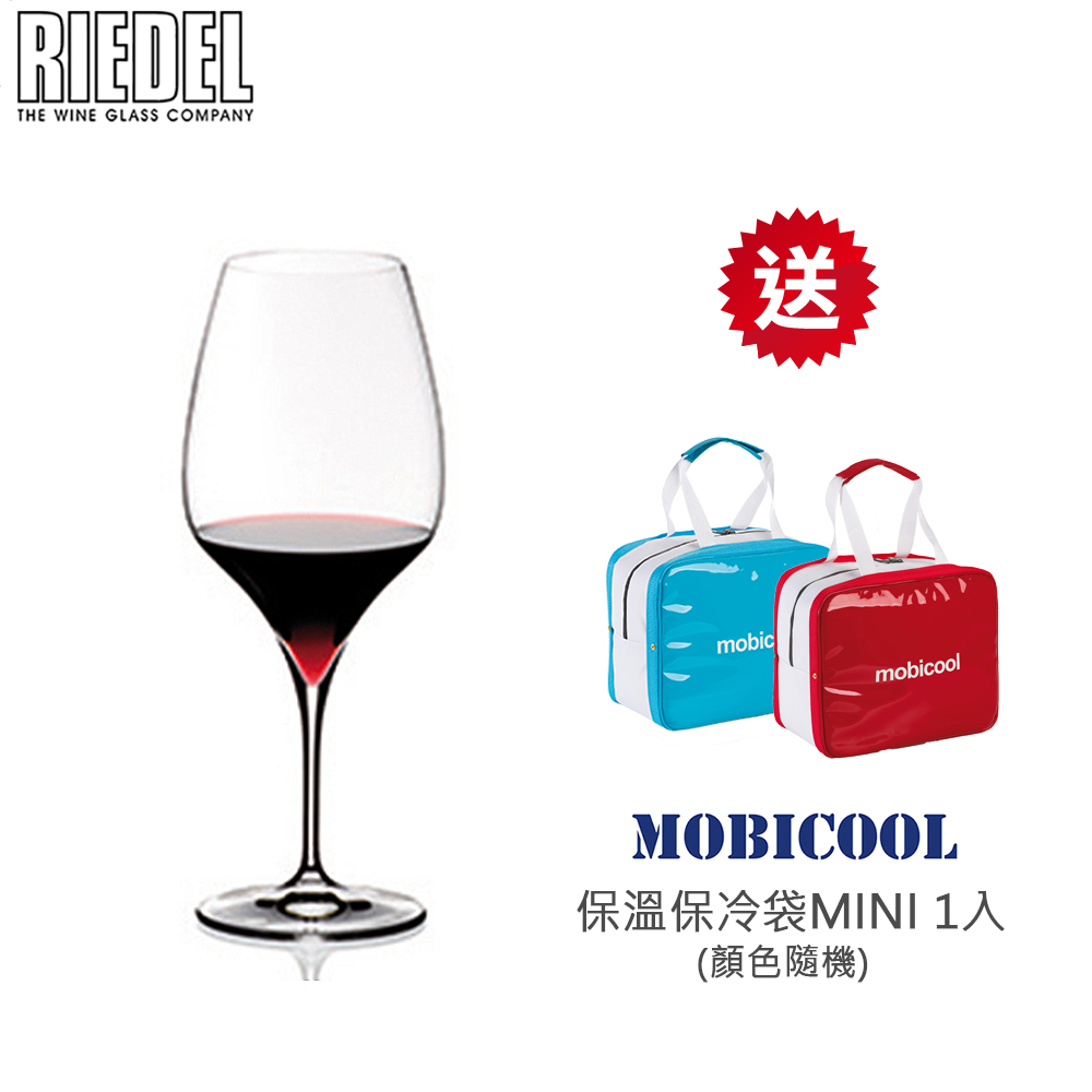 RIEDEL VITIS系列CABERNET 紅酒杯2入