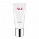 SK-II 全效活膚潔面乳120g (國際航空版/效期至2025.01) product thumbnail 1