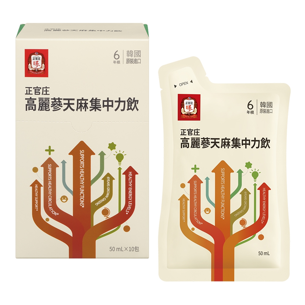 【正官庄】高麗蔘天麻集中力飲(50mlX10包)