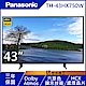 Panasonic國際 43吋 4K 連網液晶顯示器+視訊盒 TH-43HX750W product thumbnail 1
