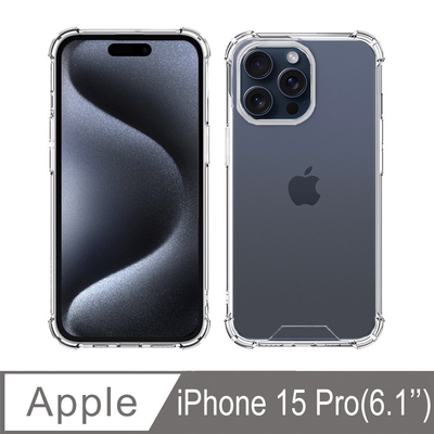 iPhone 15 Pro 四角強化TPU矽膠+PC背板氣囊防摔空壓殼