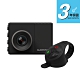 GARMIN GDR S550 行車記錄器 product thumbnail 2