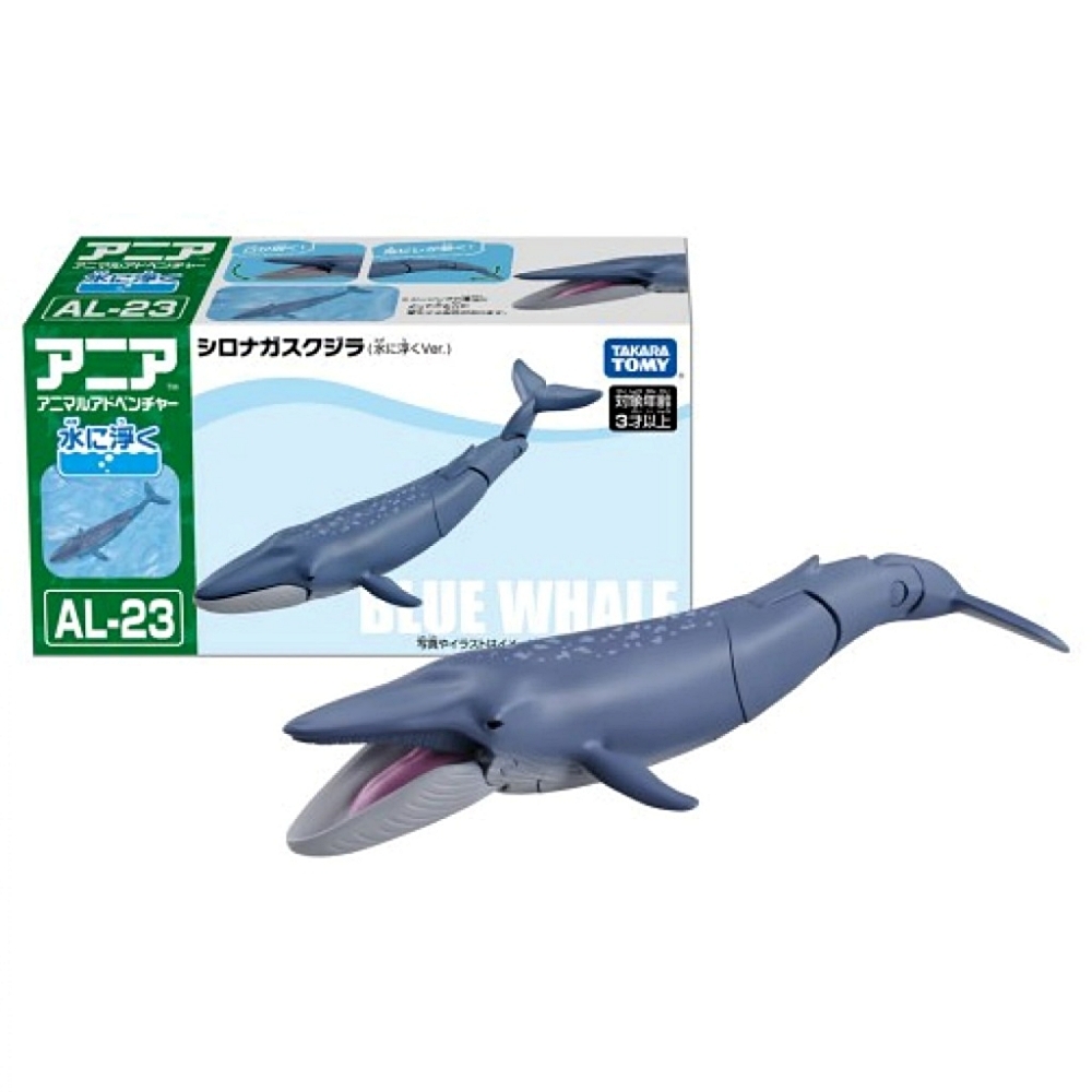 任選TOMICA 侏羅纪世界 AL-23 藍鯨(漂浮版) AN29968 ANIA 多美動物園
