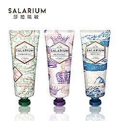 SALARIUM 莎拉瑞敏精品護齦牙膏三款任選