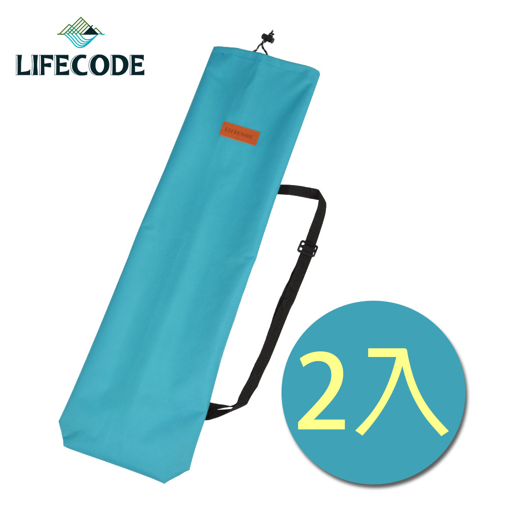 LIFECODE 牛津營柱袋91x23cm-天藍(2入)