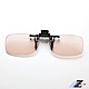 【Z-POLS】超值兩入組-夾式可掀設計頂級濾藍光眼鏡 product thumbnail 1