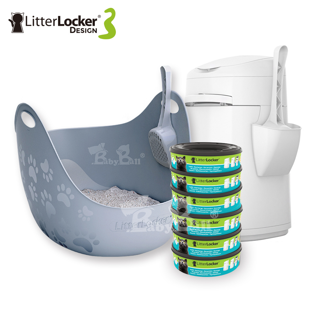 LitterLocker® Design 第三代貓咪鎖便桶+360°主子貓砂籃(灰)+袋匣 套組▲有專利正品，才有鎖臭抗菌▲