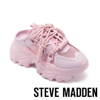 STEVE MADDEN-ROBUST 綁帶休閒厚底懶人拖鞋-粉色