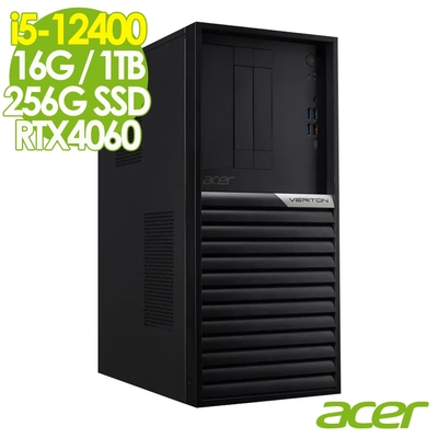 Acer Veriton VK4690G 商用電腦 (i5-12400/16G/1TB+256G SSD/RTX4060-8G/W11P)