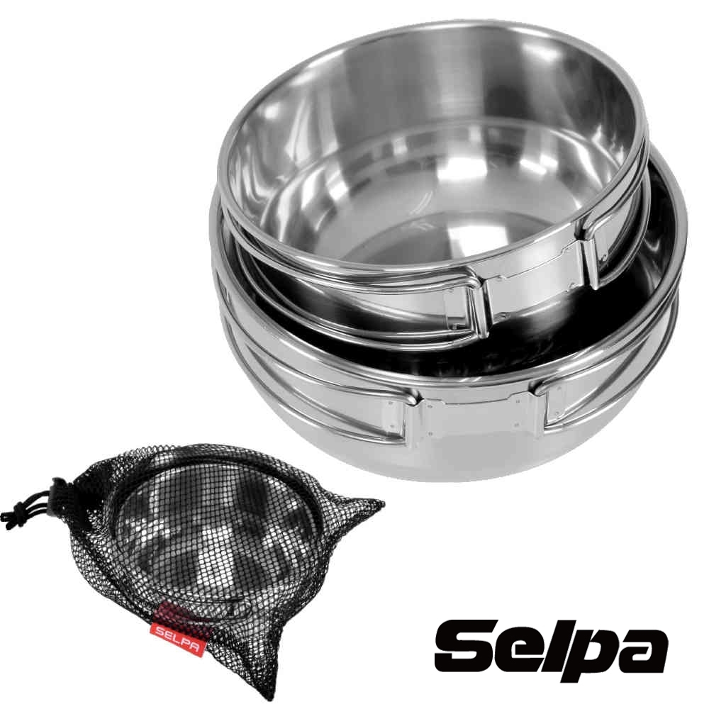 韓國SELPA 304不鏽鋼兩件碗 摺疊把手
