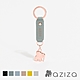 aziza小象造型鑰匙圈 多色 product thumbnail 1