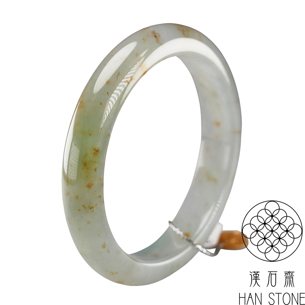 【漢石齋】天然A貨 冰種灑金 翡翠手鐲玉鐲(手圍17.4/版寬11.6mm)