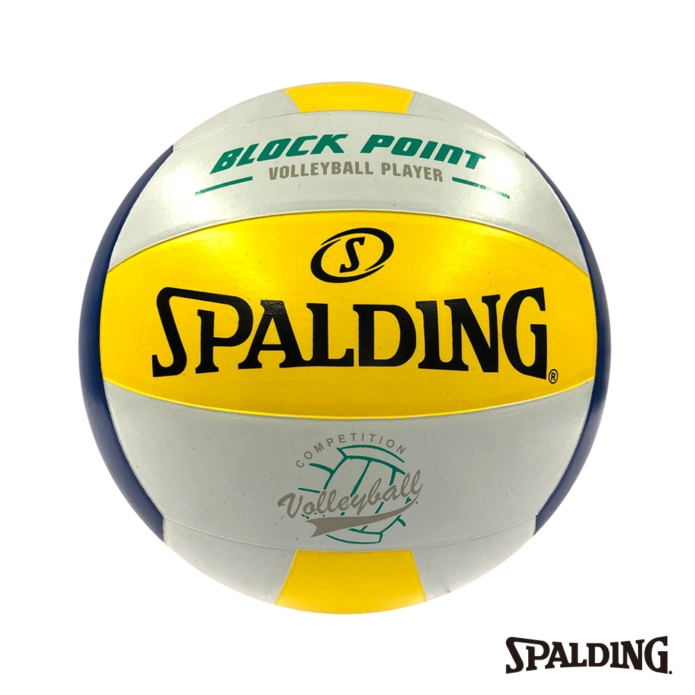 SPALDING Team 排球 黃/藍/白#5