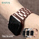 【DAYA】Apple Watch 38/40/41mm 不鏽鋼金屬替換錶帶(附錶帶調整器) product thumbnail 1