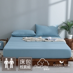 GOLDEN-TIME-雲眠紗-三件式枕套床包組(琉璃綠-雙人)
