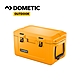 Dometic Patrol35冰桶36公升(官方直營) product thumbnail 9