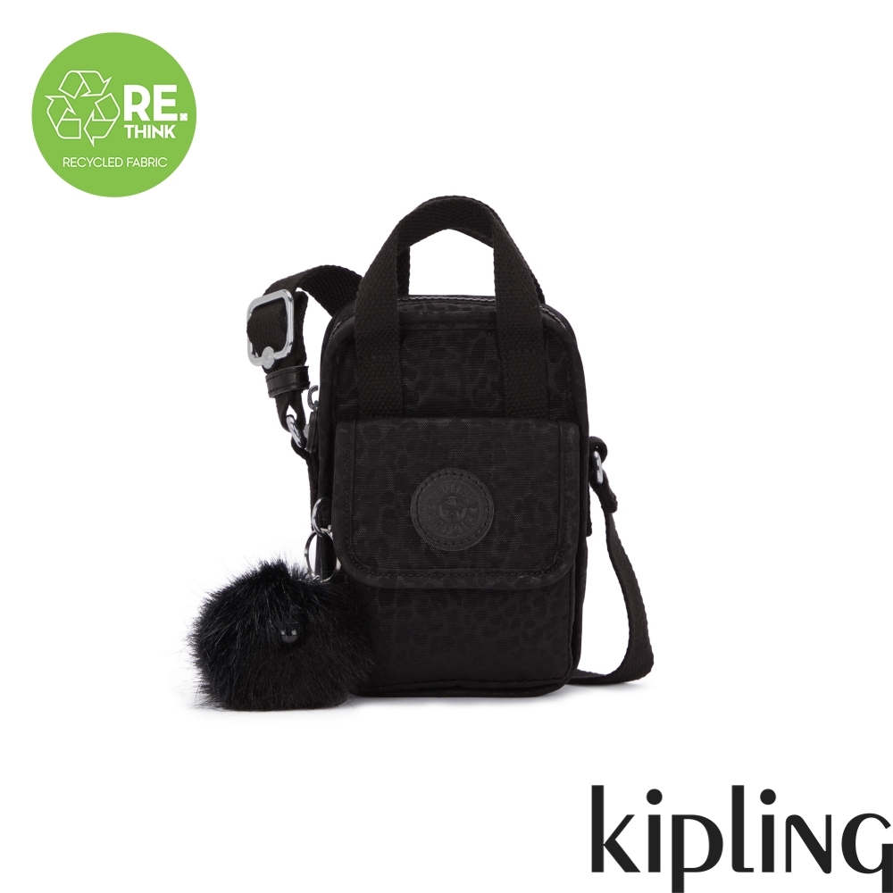 Kipling 低調有型黑豹紋掀蓋前袋手機包-DALYA
