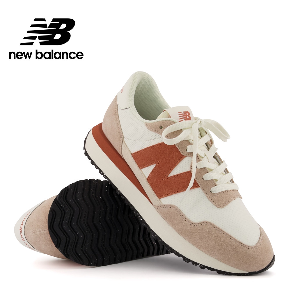 [New Balance]復古鞋_中性_奶橘色_MS237RB-D楦