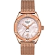 TISSOT 天梭 官方授權 PR 100經典玫瑰金色女錶(T1019103315100)36mm product thumbnail 1