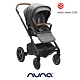 荷蘭nuna-MIXX Next手推車(黑/沈穩灰) product thumbnail 3