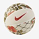 Nike Basketball 8p Prm Energy [FB2272-915] 球 7號 耐磨 控球佳 室內外 product thumbnail 1