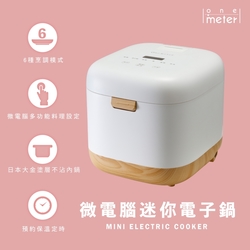 one-meter 4人份微電腦厚釜電子鍋ONJ-2511SQ