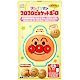 不二家 麵包超人小餅乾盒裝(30g) product thumbnail 1