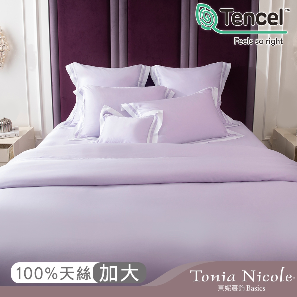 Tonia Nicole東妮寢飾 薔薇環保印染100%萊賽爾天絲被套床包組(加大)