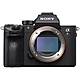 SONY A7R3A  A7RIIIA 機身(公司貨) product thumbnail 1