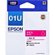 EPSON C13T01U350洋紅色墨水匣 product thumbnail 1