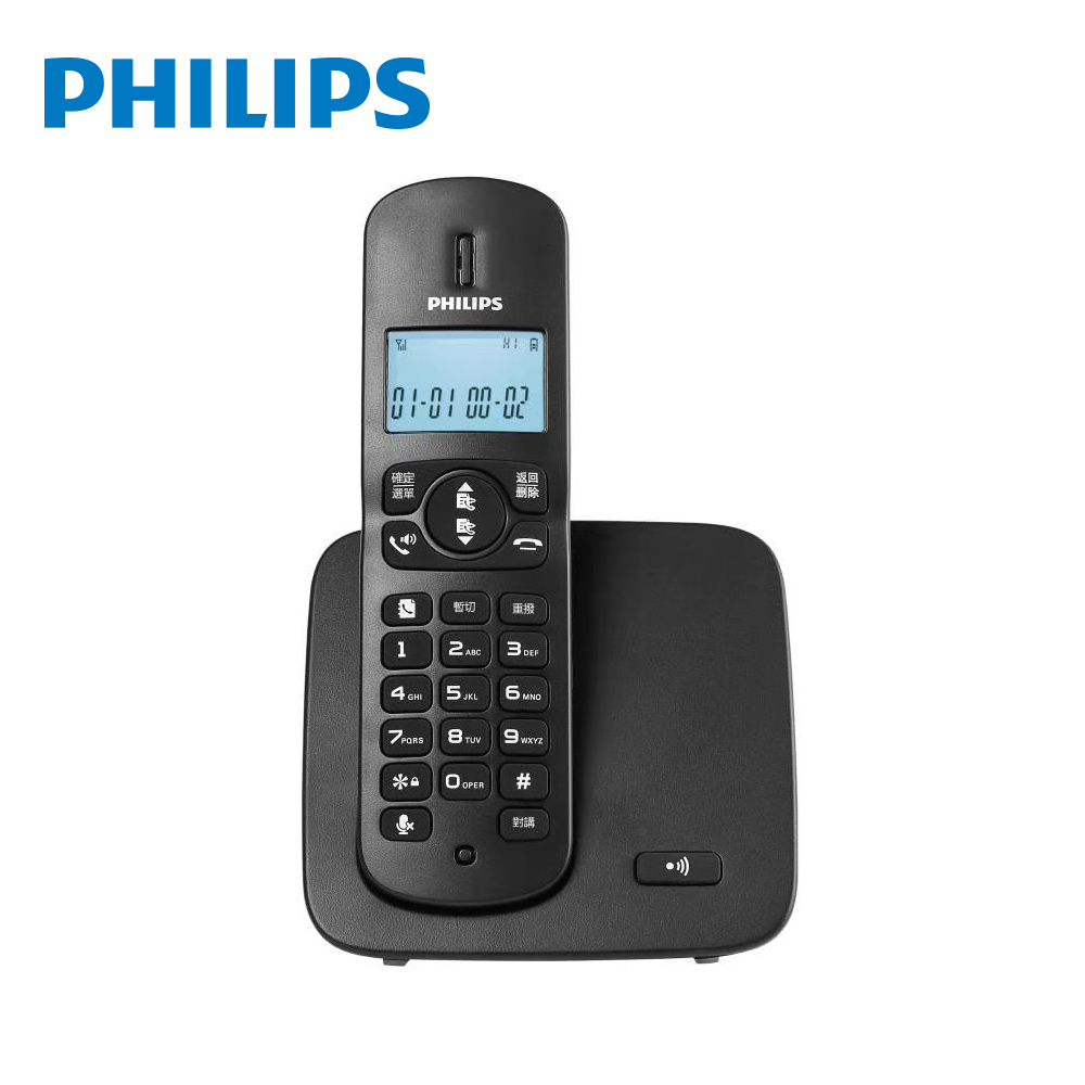 【Philips 飛利浦】2.4GHz數位無線電話 DCTG1861B/96