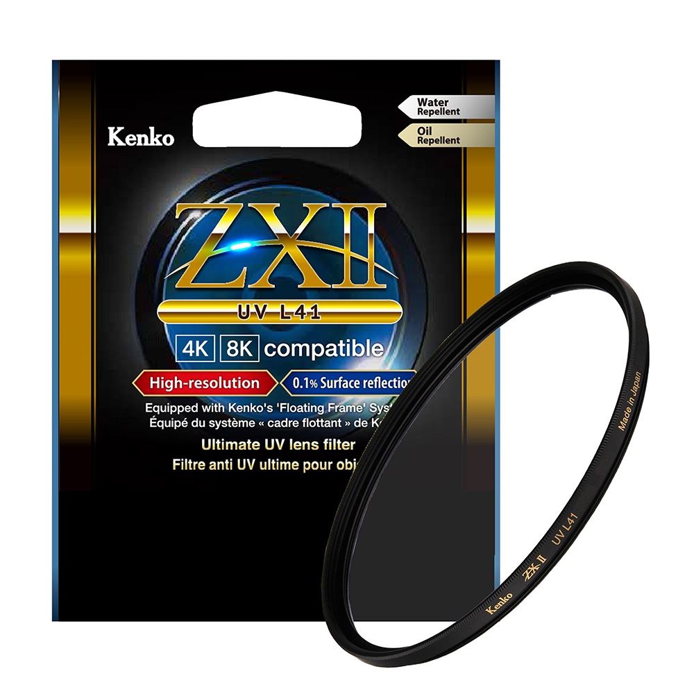 Kenko レンズフィルター Zeta プロテクター 49mm レンズ保護用 334959 2021年ファッション福袋 - レンズフィルター