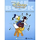 【凱翊︱HL】簡單吉他樂譜：迪士尼曲集(70首)The Disney Songs Book (Easy Guitar ) product thumbnail 1