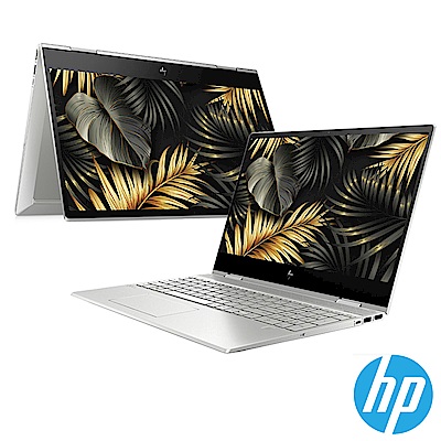 HP ENVY x360 15-dr0010TX筆電-銀(i7-8565U/MX250)