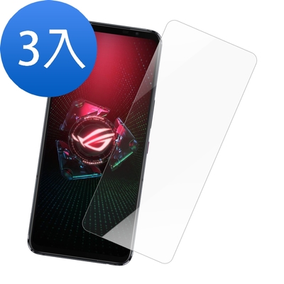 3入 華碩 rog phone5 zs673ks 高清透明非滿版9h鋼化膜手機保護貼 rog phone5保護貼