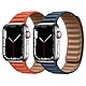 IN7 皮革鏈式 Apple Watch磁吸回環錶帶 Apple Watch 42mm/44mm/45mm product thumbnail 1