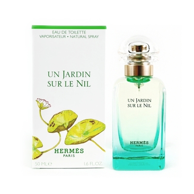 HERMES 愛瑪仕 尼羅河花園中性淡香水 50ml