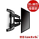 樂歌Loctek 人體工學 可調式電視壁掛架 32"-85" product thumbnail 2