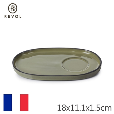 【REVOL】法國CRE咖啡杯底碟18x11.1x1.5cm-淺軍綠