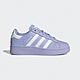 ADIDAS ORIGINALS SUPERSTAR XLG W 女休閒鞋-紫-ID5735 product thumbnail 1