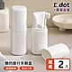E.dot 簡約牙刷盒(2入組) product thumbnail 1