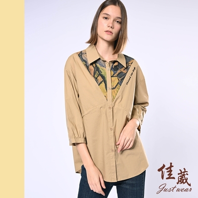 【佳葳Justwear】時尚拼接七分袖棉質襯衫(女上衣/女上著/翻領/抽繩/長版)