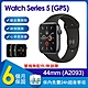 【單機福利品】蘋果 Apple Watch Series 5 GPS 44mm鋁金屬錶殼智慧手錶(A2093) product thumbnail 1