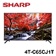 SHARP夏普 60吋 4K智慧連網電視 4T-C65CJ1T product thumbnail 1