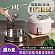 【MOLIJIA 魔力家】M25多功能不沾電湯鍋3L+M2209不鏽鋼蒸籠(快煮鍋/電煮鍋/烹飪鍋/電炒鍋) product thumbnail 12