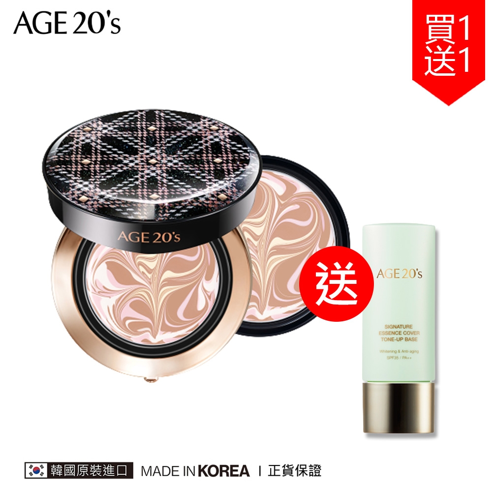 AGE20's 鉑金奢華爆水粉餅 防曬SPF50+/PA++++ BE-21 亮白色 14g (1殼2蕊)(買就送綠萃飾底乳效期2025年3月)