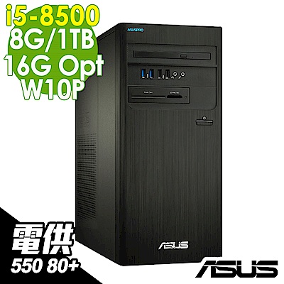 ASUS M640MB i5-8500/8G/1T+16G Opt/550W/W10P